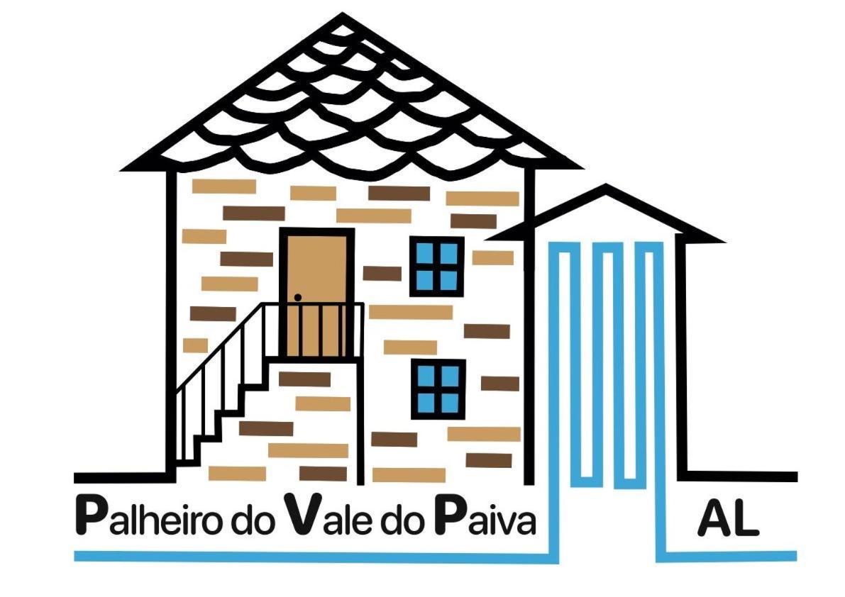 הוילה Cabril  Palheiro Do Vale Do Paiva מראה חיצוני תמונה